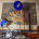 Tischlampe 2er Set Blau